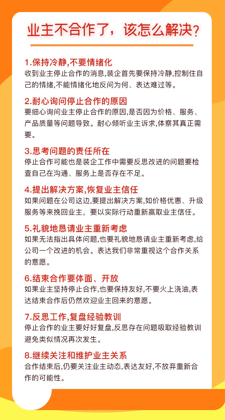 0c97bdf3-f281-411b-a367-aad78b88ff9e.jpg